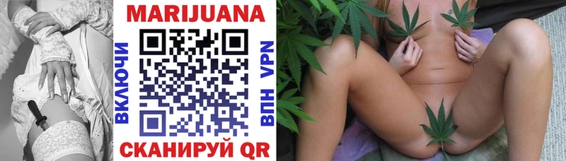 Купить Майкоп Cocaine  ТГК  Бошки Шишки  Мефедрон  A PVP 