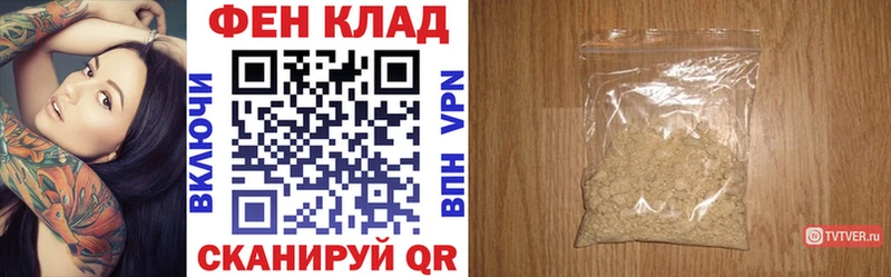 Amphetamine 98%  Майкоп 