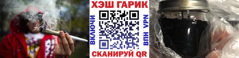 Гашиш индика сатива  Майкоп 