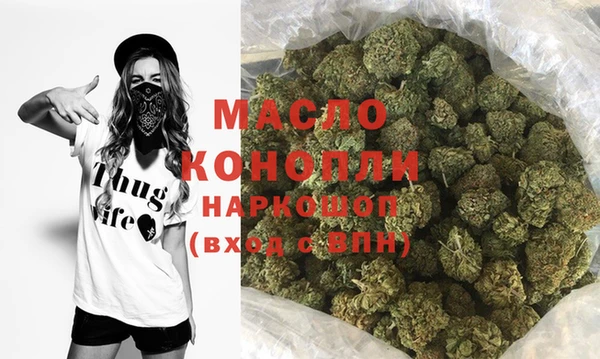 мдпв Вязьма