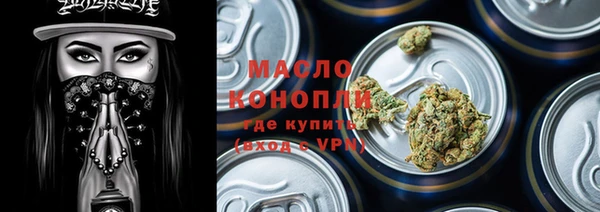 мдпв Вязьма