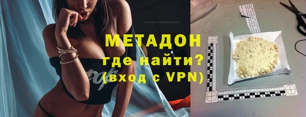 мдпв Вязьма