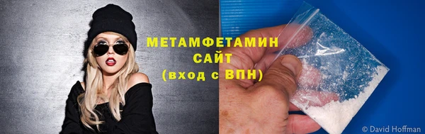 гашиш Вязники