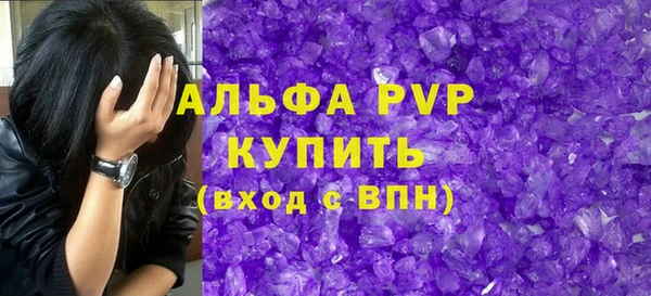мдпв Вязьма