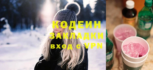 гашиш Вязники