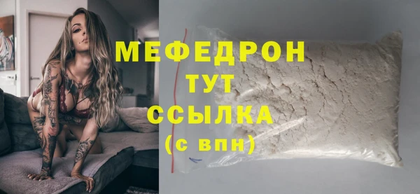 гашиш Вязники