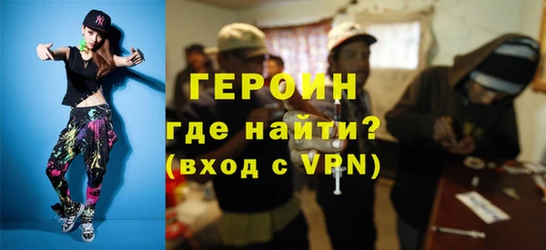 мдпв Вязьма