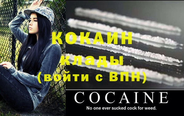 гашиш Вязники