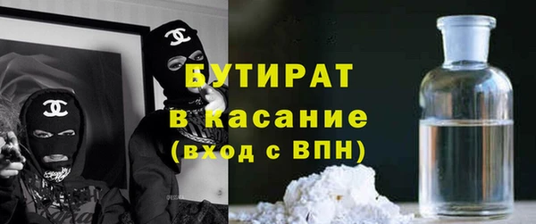 гашиш Вязники