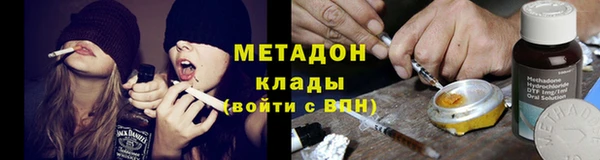 мдпв Вязьма