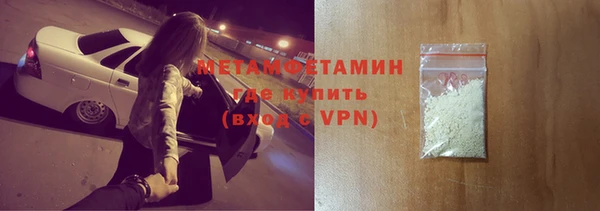 гашиш Вязники