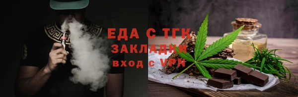 гашиш Вязники