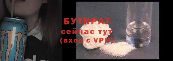 гашиш Вязники