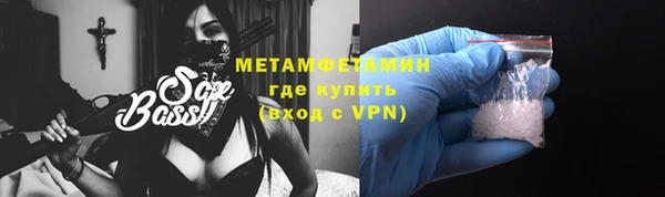 гашиш Вязники