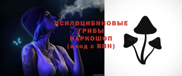 гашиш Вязники