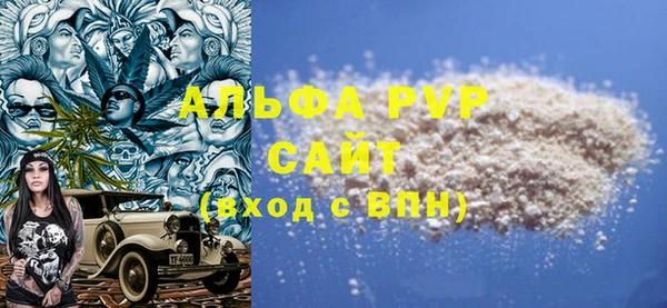 гашиш Вязники