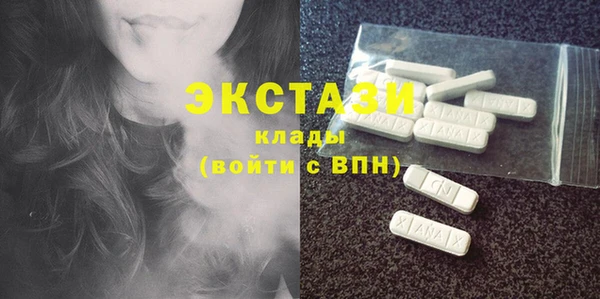 гашиш Вязники