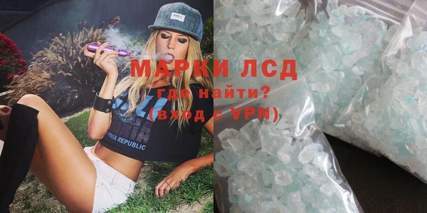 гашиш Вязники