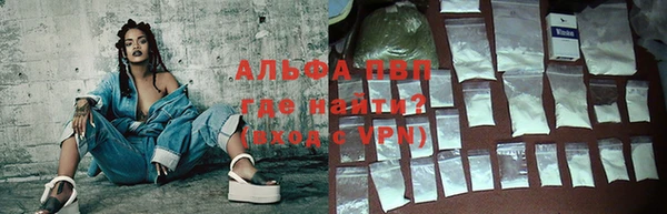 гашиш Вязники