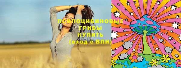 гашиш Вязники