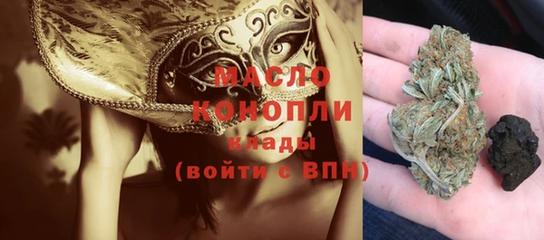 гашиш Вязники