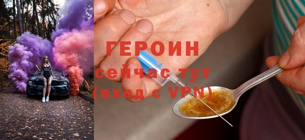 мдпв Вязьма