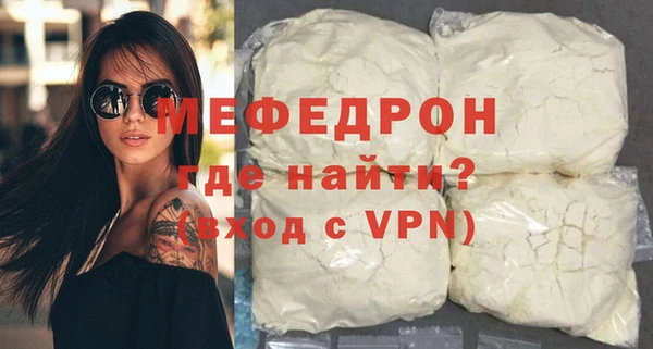 мдпв Вязьма