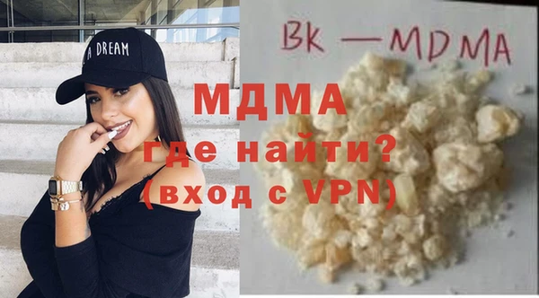 мдпв Вязьма