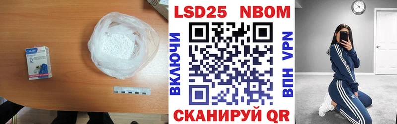 mega зеркало  Майкоп  Лсд 25 экстази кислота 
