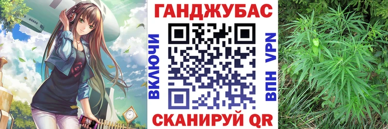 Бошки Шишки THC 21%  Майкоп 